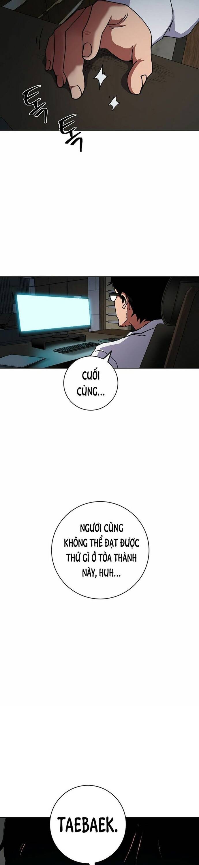 Tân Thủ Mạnh Nhất: Kỹ Năng Cấp 999 Chapter 8 - Trang 2