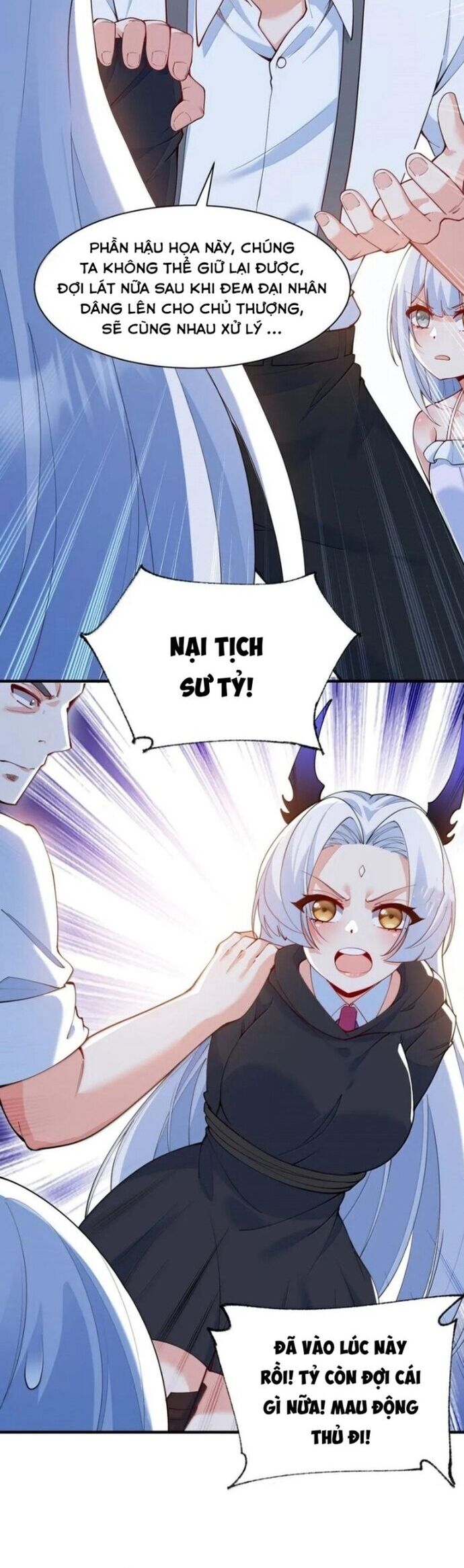 Trời Sinh Mị Cốt, Ta Bị Đồ Nhi Yandere Để Mắt Tới Chapter 56 - Trang 2