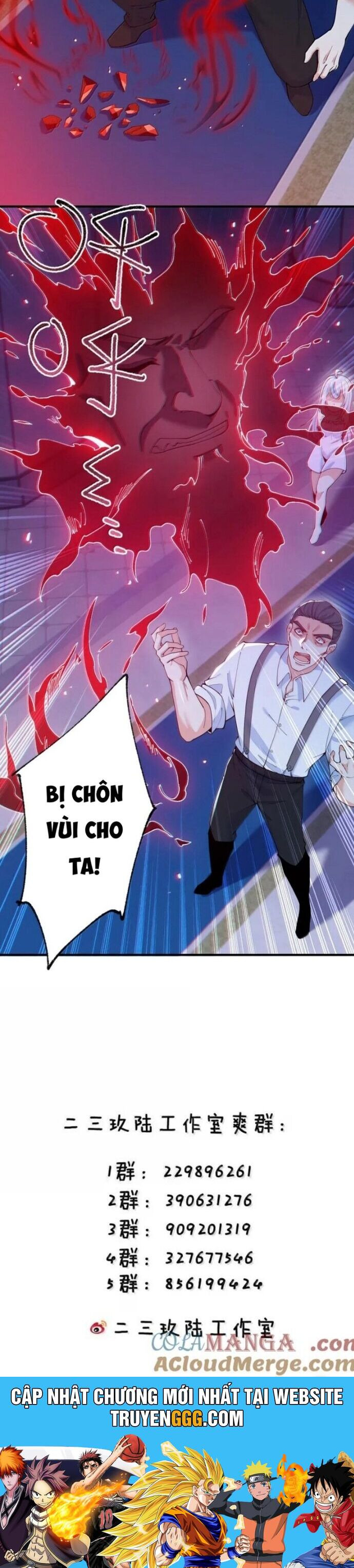 Trời Sinh Mị Cốt, Ta Bị Đồ Nhi Yandere Để Mắt Tới Chapter 56 - Trang 2