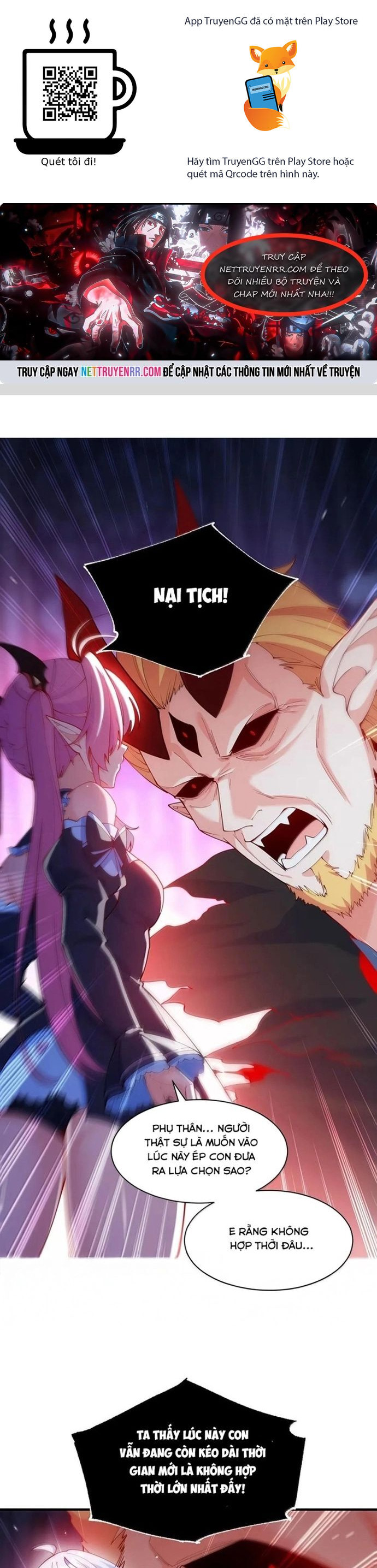 Trời Sinh Mị Cốt, Ta Bị Đồ Nhi Yandere Để Mắt Tới Chapter 58 - Trang 2