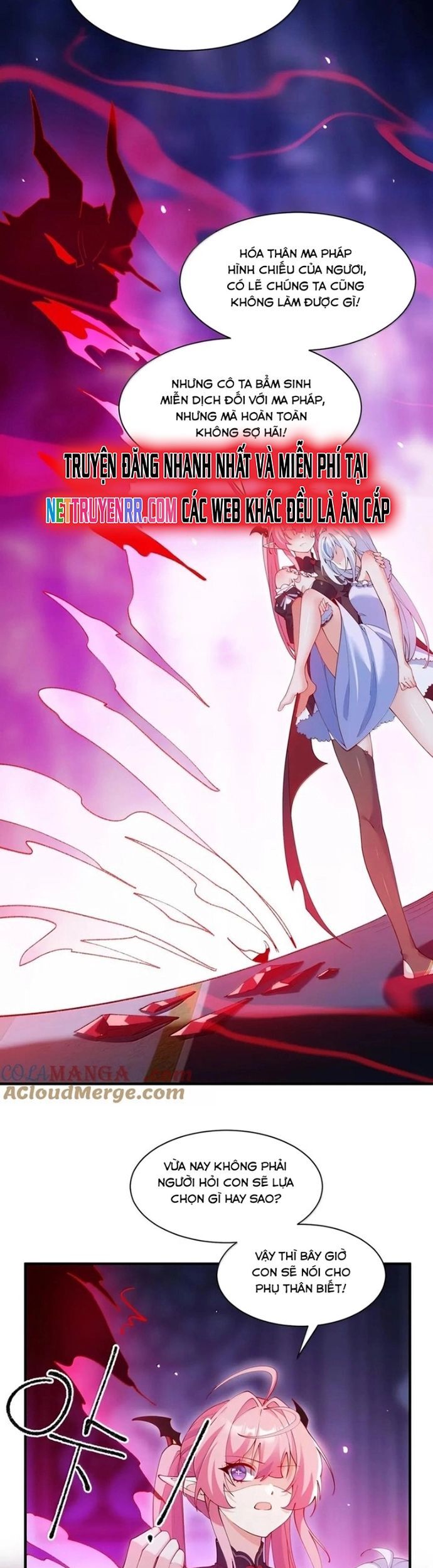 Trời Sinh Mị Cốt, Ta Bị Đồ Nhi Yandere Để Mắt Tới Chapter 58 - Trang 2