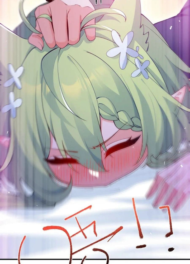 Trời Sinh Mị Cốt, Ta Bị Đồ Nhi Yandere Để Mắt Tới Chapter 59.2 - Trang 2
