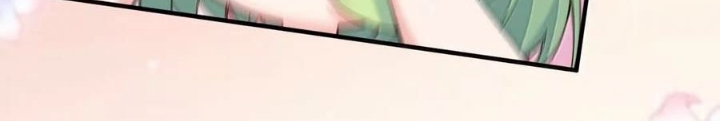 Trời Sinh Mị Cốt, Ta Bị Đồ Nhi Yandere Để Mắt Tới Chapter 59.2 - Trang 2