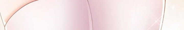 Trời Sinh Mị Cốt, Ta Bị Đồ Nhi Yandere Để Mắt Tới Chapter 59.2 - Trang 2