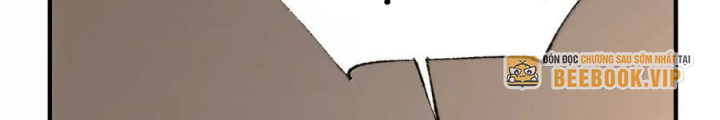 Trời Sinh Mị Cốt, Ta Bị Đồ Nhi Yandere Để Mắt Tới Chapter 59.2 - Trang 2