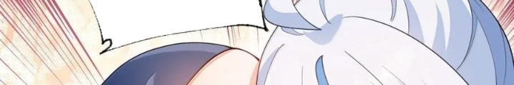 Trời Sinh Mị Cốt, Ta Bị Đồ Nhi Yandere Để Mắt Tới Chapter 59.2 - Trang 2