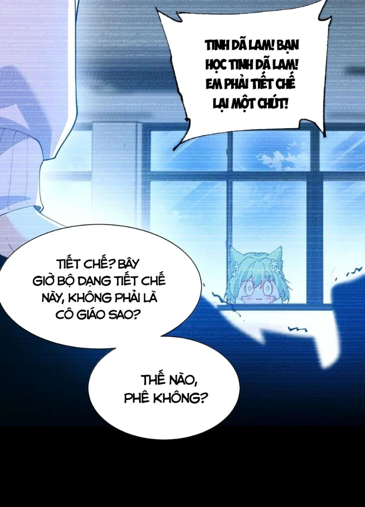 Trời Sinh Mị Cốt, Ta Bị Đồ Nhi Yandere Để Mắt Tới Chapter 59.2 - Trang 2