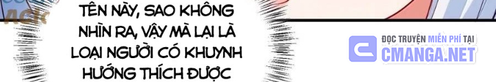 Trời Sinh Mị Cốt, Ta Bị Đồ Nhi Yandere Để Mắt Tới Chapter 59.2 - Trang 2