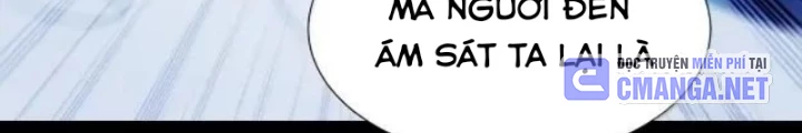 Trời Sinh Mị Cốt, Ta Bị Đồ Nhi Yandere Để Mắt Tới Chapter 72 - Trang 2