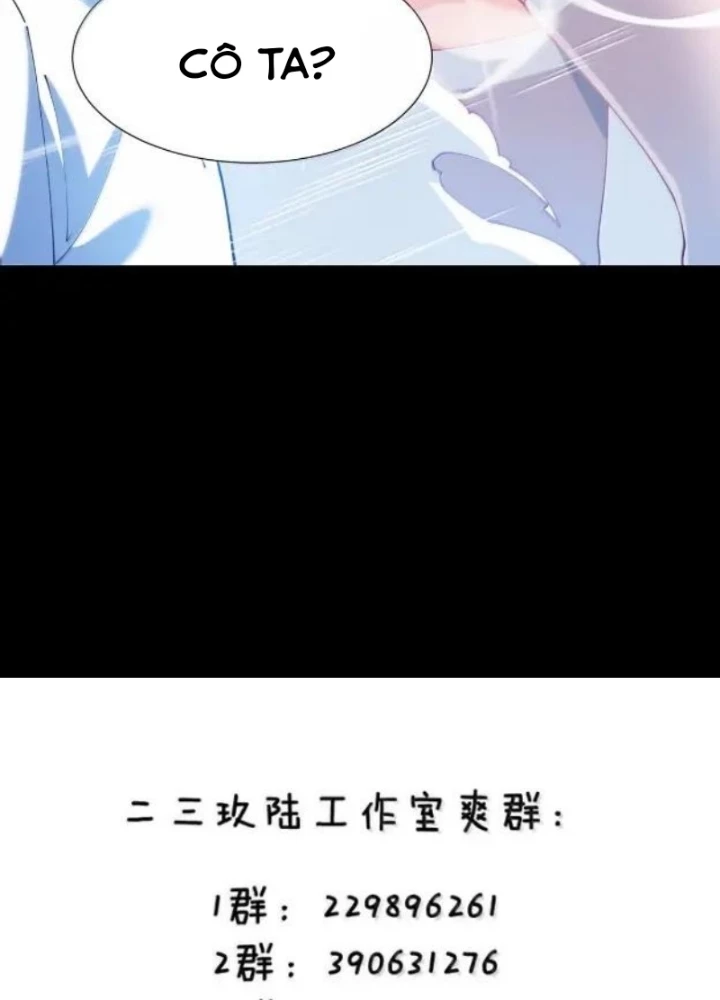 Trời Sinh Mị Cốt, Ta Bị Đồ Nhi Yandere Để Mắt Tới Chapter 72 - Trang 2