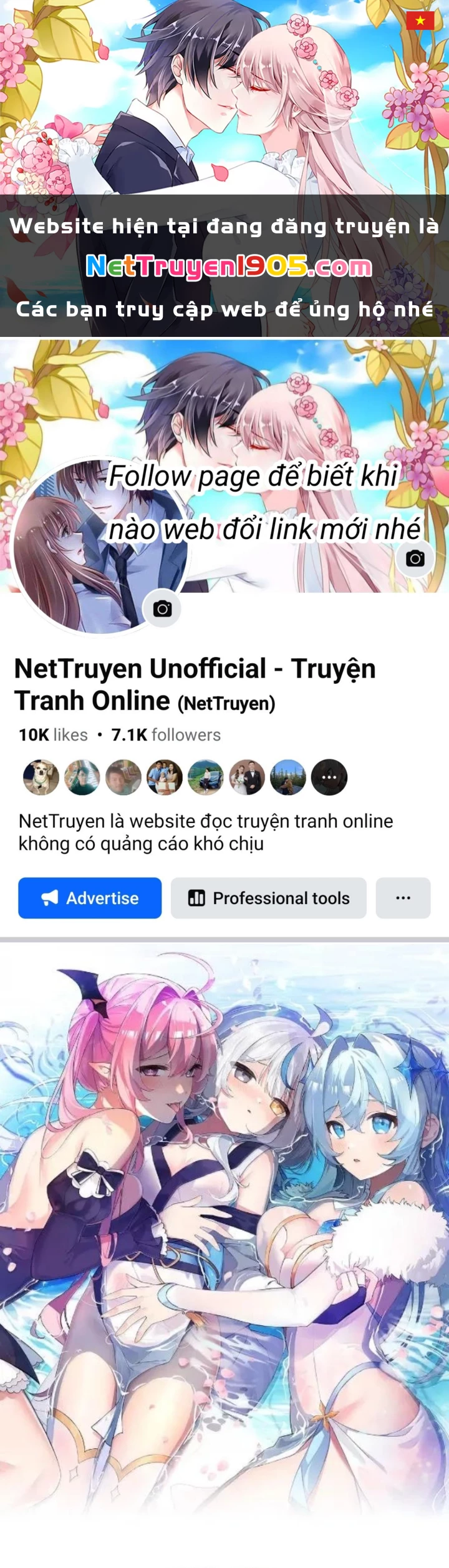 Trời Sinh Mị Cốt, Ta Bị Đồ Nhi Yandere Để Mắt Tới Chapter 72 - Trang 2