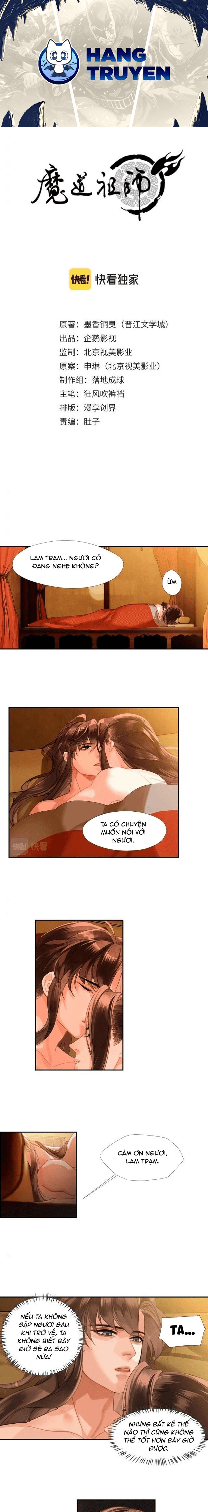 Ma Đạo Tổ Sư- Mao Đoàn Tiểu Kiếm Kiếm Chapter 232 - Trang 2