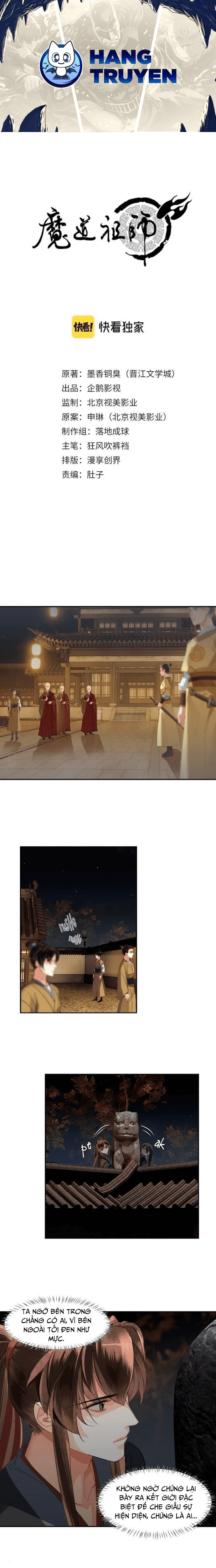 Ma Đạo Tổ Sư- Mao Đoàn Tiểu Kiếm Kiếm Chapter 234 - Trang 2