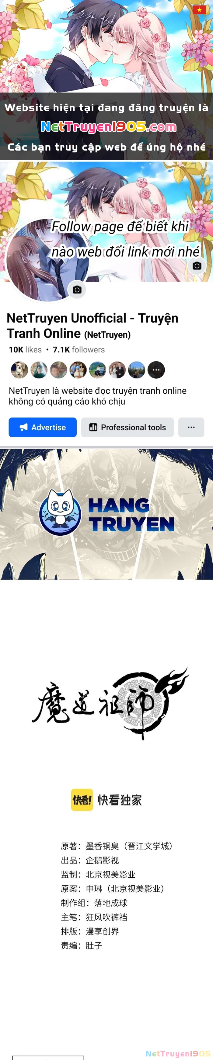 Ma Đạo Tổ Sư- Mao Đoàn Tiểu Kiếm Kiếm Chapter 257 - Trang 2