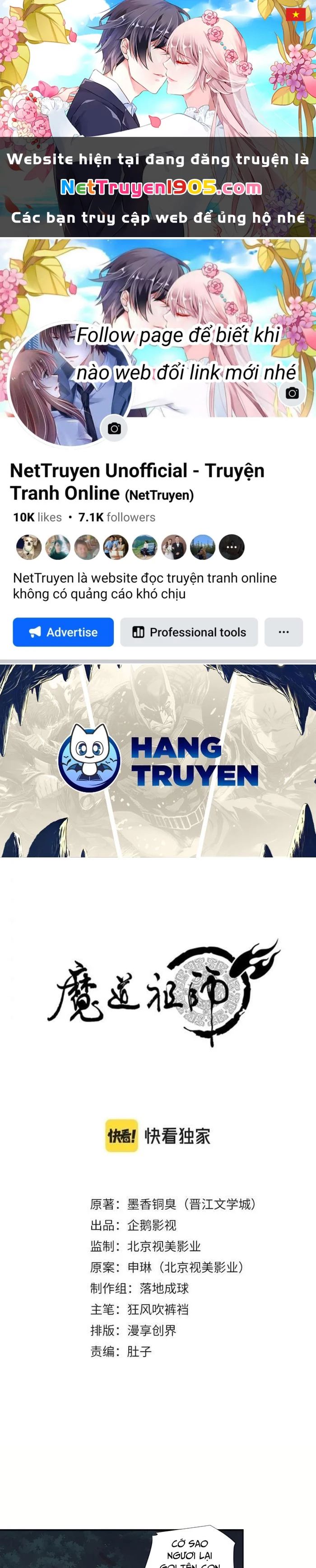 Ma Đạo Tổ Sư- Mao Đoàn Tiểu Kiếm Kiếm Chapter 258 - Trang 2