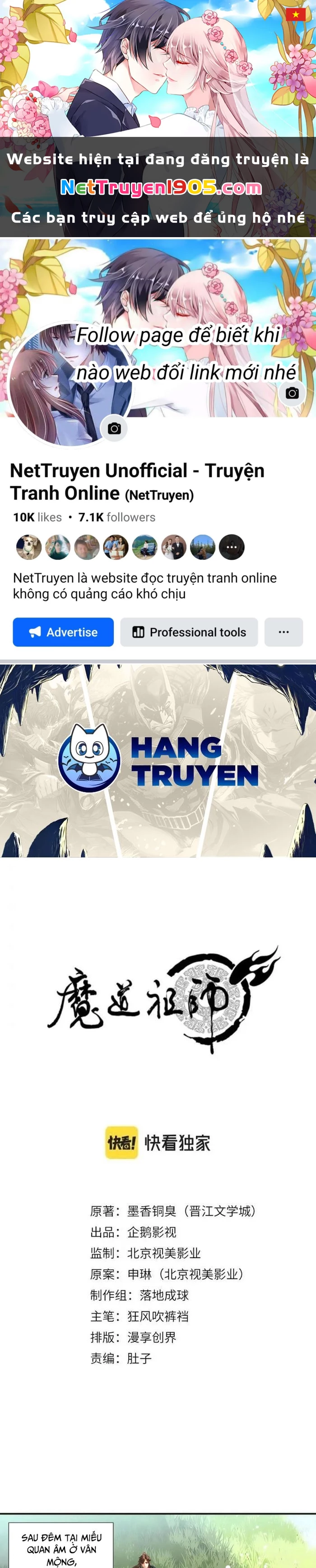 Ma Đạo Tổ Sư- Mao Đoàn Tiểu Kiếm Kiếm Chapter 259 - Trang 2