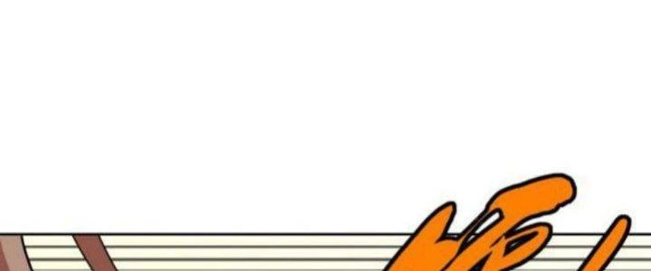 Lão Bà Ta Là Minh Chủ Võ Lâm Chapter 14 - Trang 2