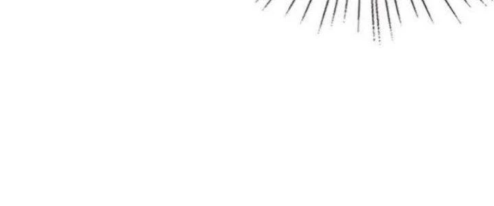 Lão Bà Ta Là Minh Chủ Võ Lâm Chapter 14 - Trang 2