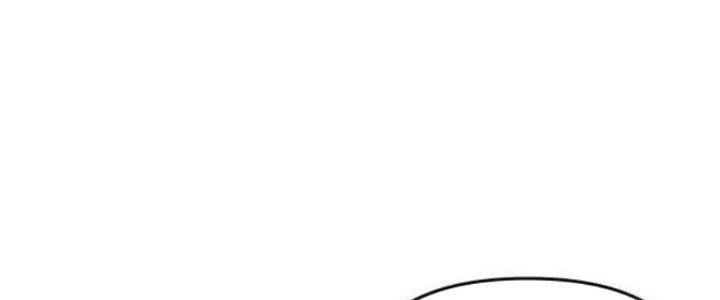 Lão Bà Ta Là Minh Chủ Võ Lâm Chapter 14 - Trang 2