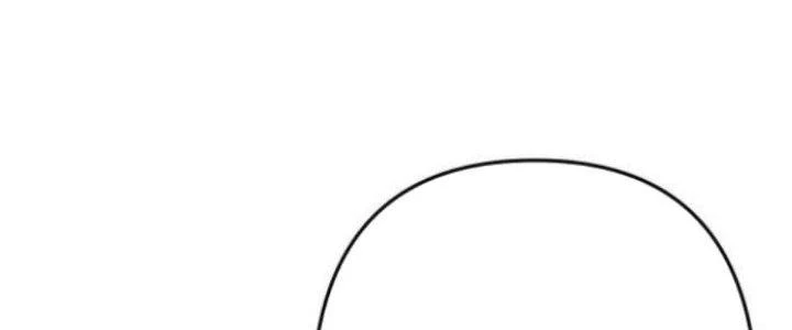 Lão Bà Ta Là Minh Chủ Võ Lâm Chapter 14 - Trang 2