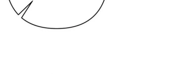 Lão Bà Ta Là Minh Chủ Võ Lâm Chapter 14 - Trang 2