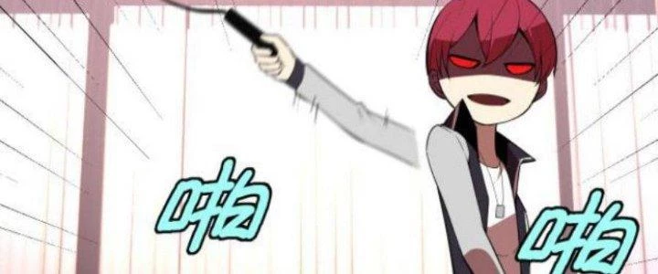 Lão Bà Ta Là Minh Chủ Võ Lâm Chapter 14 - Trang 2