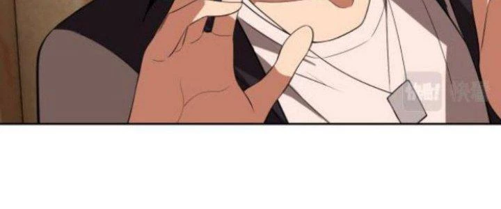 Lão Bà Ta Là Minh Chủ Võ Lâm Chapter 14 - Trang 2