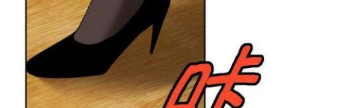 Lão Bà Ta Là Minh Chủ Võ Lâm Chapter 14 - Trang 2