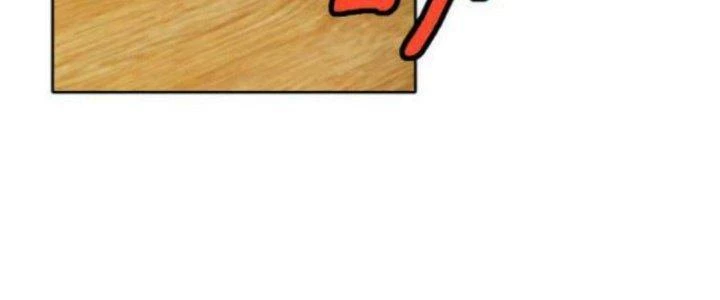 Lão Bà Ta Là Minh Chủ Võ Lâm Chapter 14 - Trang 2