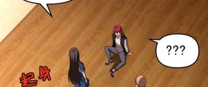 Lão Bà Ta Là Minh Chủ Võ Lâm Chapter 14 - Trang 2