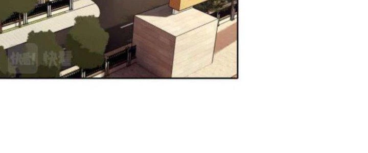 Lão Bà Ta Là Minh Chủ Võ Lâm Chapter 14 - Trang 2