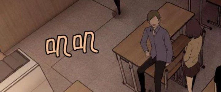 Lão Bà Ta Là Minh Chủ Võ Lâm Chapter 14 - Trang 2