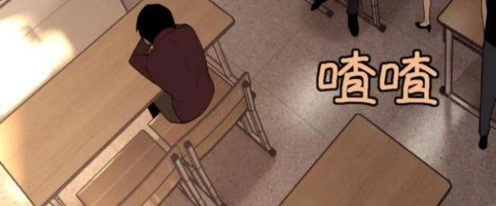 Lão Bà Ta Là Minh Chủ Võ Lâm Chapter 14 - Trang 2