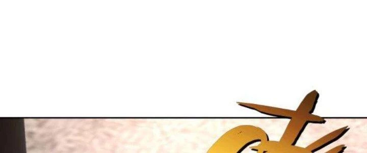 Lão Bà Ta Là Minh Chủ Võ Lâm Chapter 15 - Trang 2