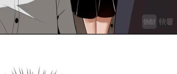 Lão Bà Ta Là Minh Chủ Võ Lâm Chapter 15 - Trang 2