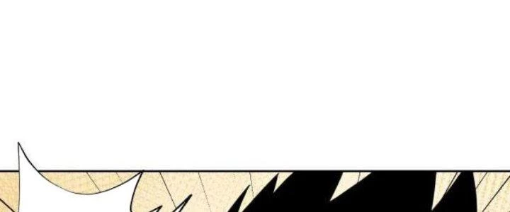 Lão Bà Ta Là Minh Chủ Võ Lâm Chapter 15 - Trang 2