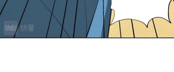 Lão Bà Ta Là Minh Chủ Võ Lâm Chapter 15 - Trang 2