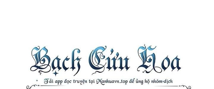 Lão Bà Ta Là Minh Chủ Võ Lâm Chapter 15 - Trang 2