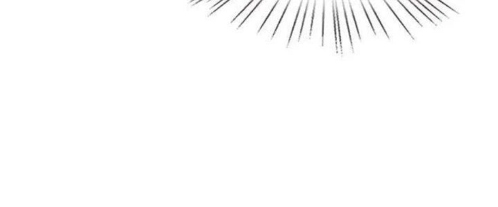 Lão Bà Ta Là Minh Chủ Võ Lâm Chapter 15 - Trang 2