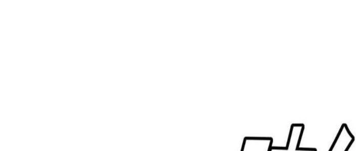 Lão Bà Ta Là Minh Chủ Võ Lâm Chapter 15 - Trang 2