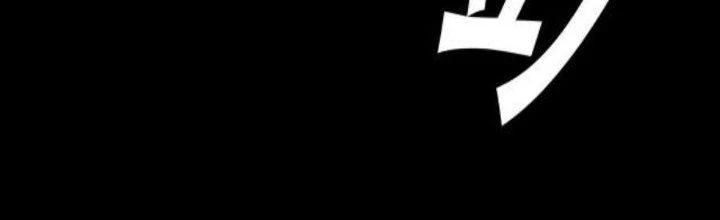 Lão Bà Ta Là Minh Chủ Võ Lâm Chapter 15 - Trang 2