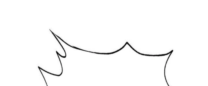 Lão Bà Ta Là Minh Chủ Võ Lâm Chapter 15 - Trang 2