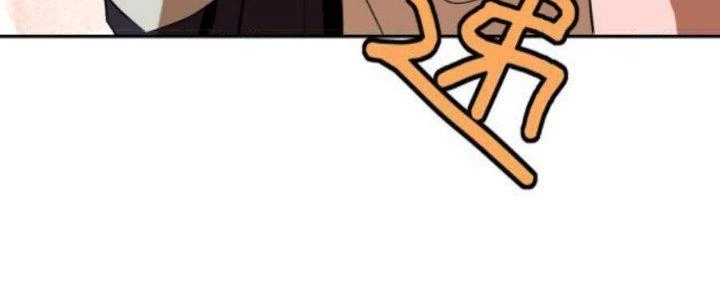 Lão Bà Ta Là Minh Chủ Võ Lâm Chapter 15 - Trang 2