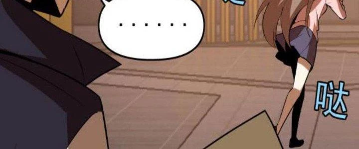 Lão Bà Ta Là Minh Chủ Võ Lâm Chapter 15 - Trang 2