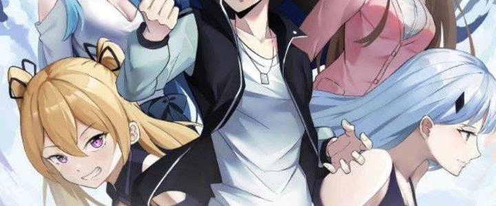 Lão Bà Ta Là Minh Chủ Võ Lâm Chapter 15 - Trang 2