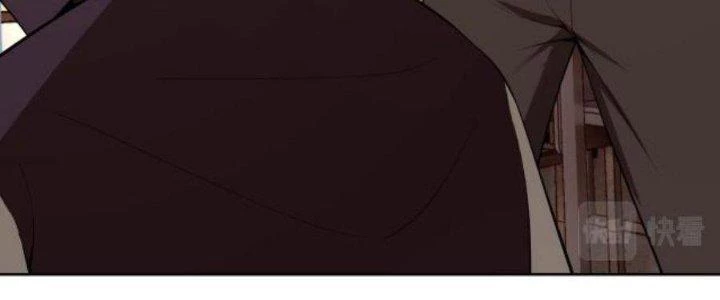 Lão Bà Ta Là Minh Chủ Võ Lâm Chapter 15 - Trang 2