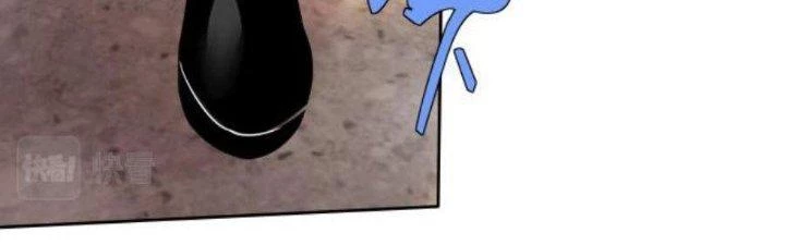 Lão Bà Ta Là Minh Chủ Võ Lâm Chapter 15 - Trang 2