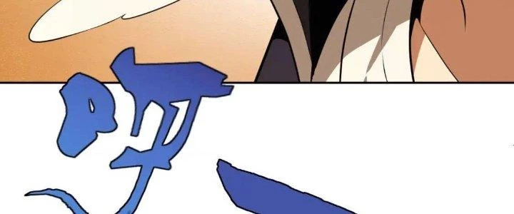 Lão Bà Ta Là Minh Chủ Võ Lâm Chapter 16 - Trang 2