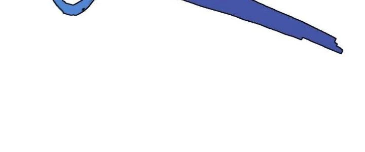 Lão Bà Ta Là Minh Chủ Võ Lâm Chapter 16 - Trang 2