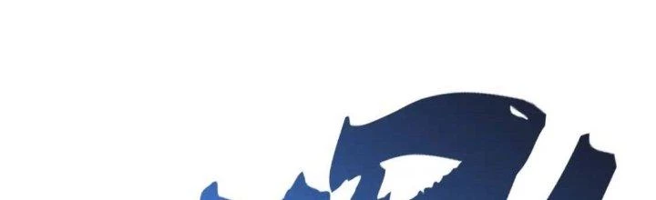 Lão Bà Ta Là Minh Chủ Võ Lâm Chapter 16 - Trang 2